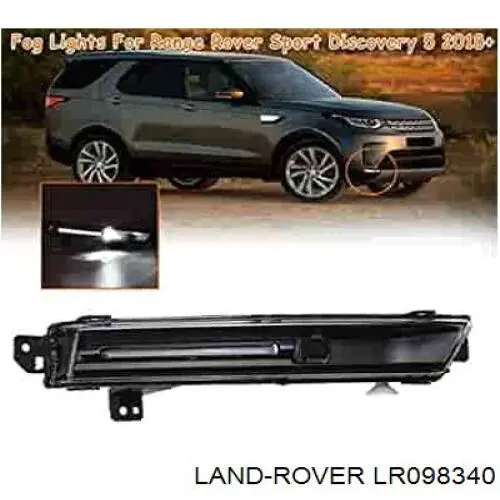 Туманка права Land Rover LR098340 ціна, від 138.66 USD