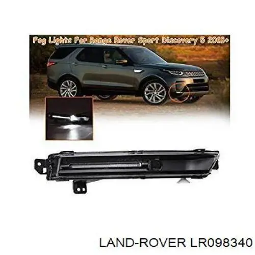 Купити LR098340 Land Rover Протитуманка права
