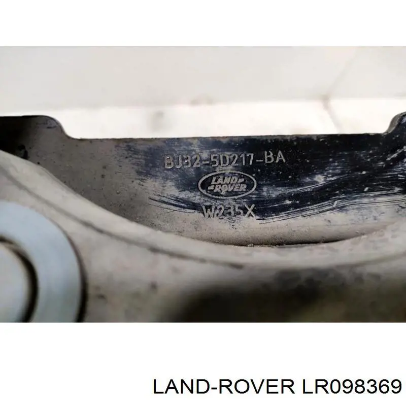 Купити LR047361 Land Rover Підрамник передній
