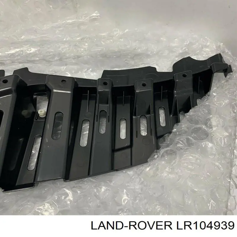 LR104939 Land Rover Кронштейн бампера переднього, центральний