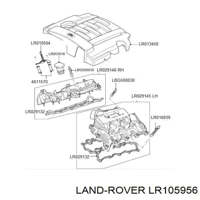 LR105956 Land Rover кришка клапанна, ліва