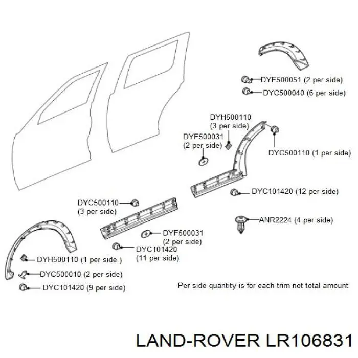 LR106831 Land Rover Кліпса (пістон) кріплення молдинга двері