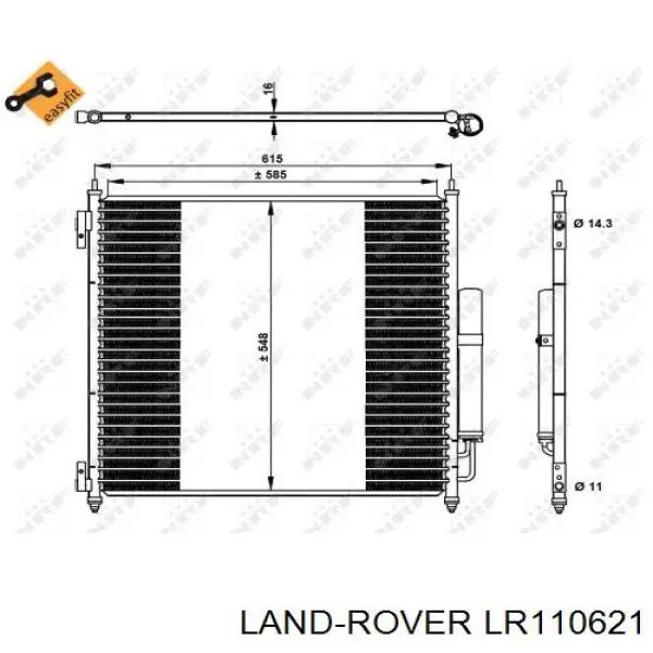 LRAC1017 Luzar Конденсатор