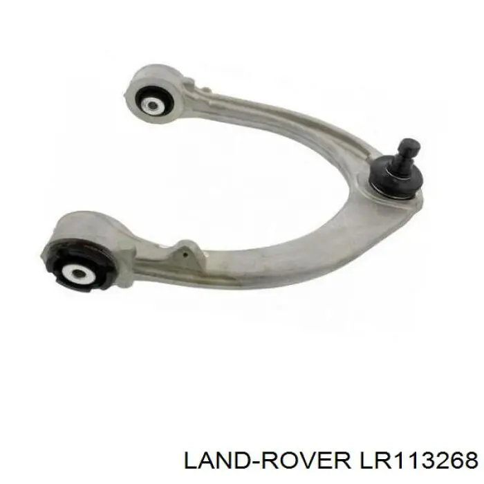 LR113268 Land Rover Важіль передньої підвіски верхній, лівий