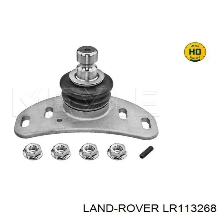Купити LR113268 Land Rover Важіль передньої підвіски верхній, лівий