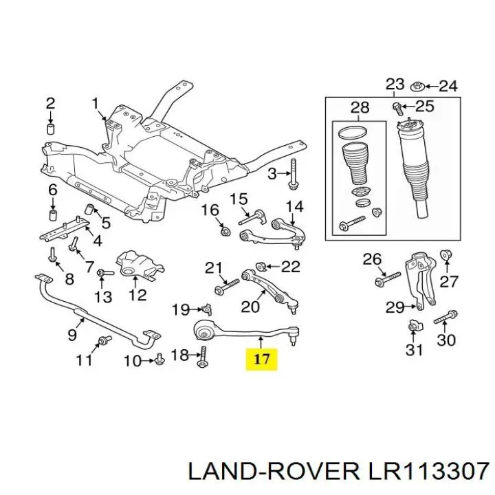 LR113307 Land Rover важіль передньої підвіски нижній, лівий