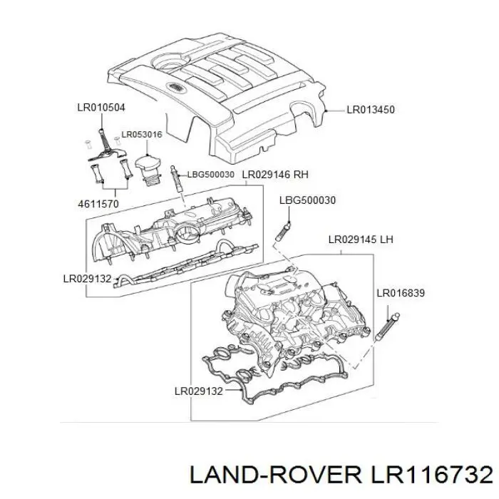 Кришка клапанна, права Land Rover LR116732 ціна, від 113.54 USD