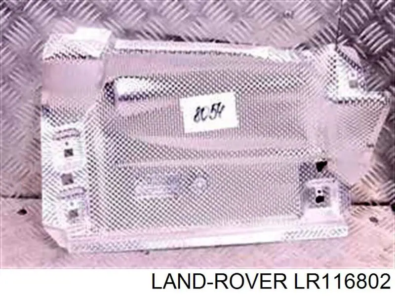 LR070711 Land Rover 