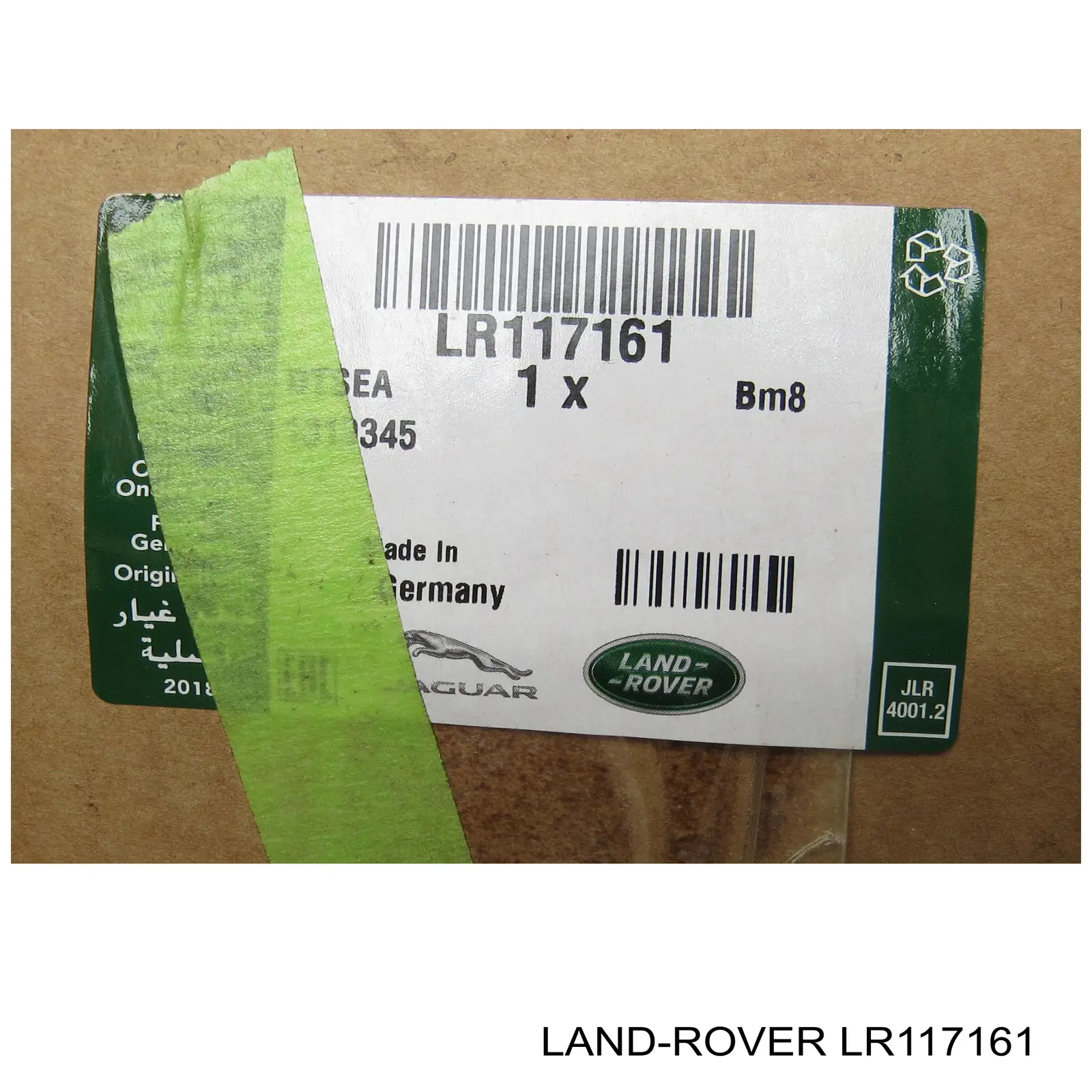Купити LR108982 Land Rover 