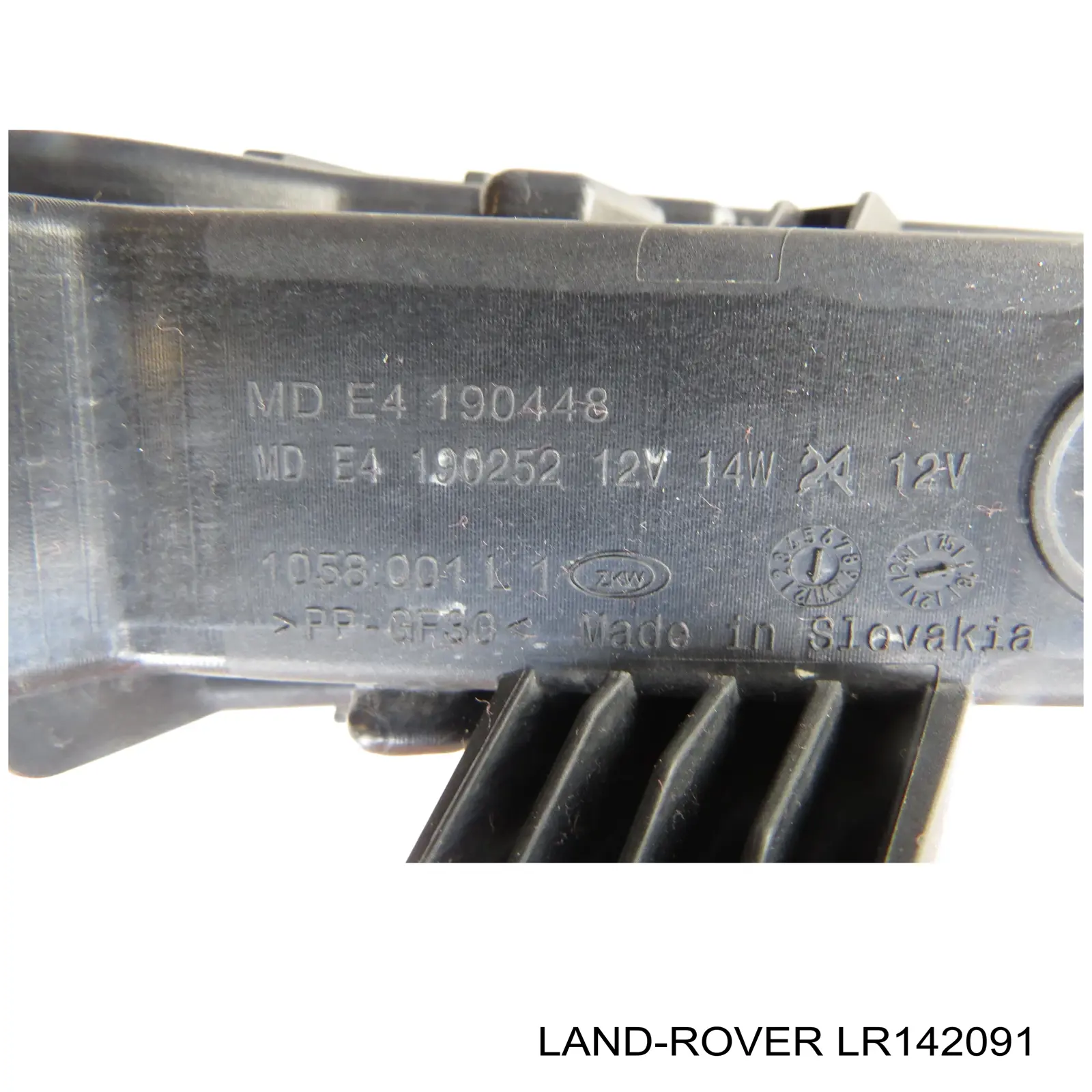 Купити LR142091 Land Rover Фара протитуманна, ліва