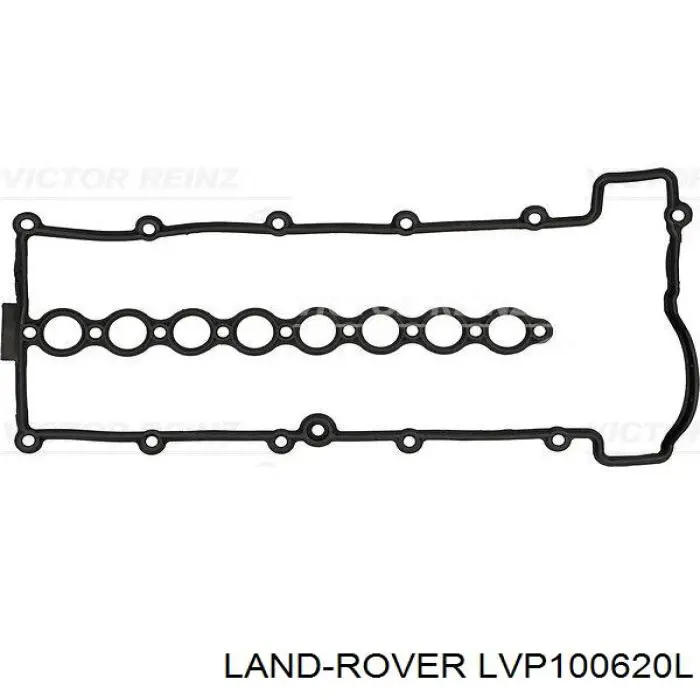 Купити LVP100620L Land Rover Прокладка клапанної кришки
