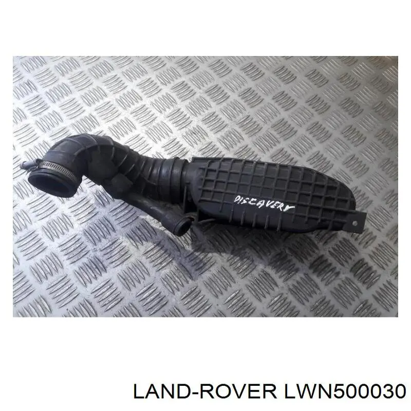 Повітропровід/дефлектор радіатора інтеркулера Land Rover LR014212 ціна, від 20.00 USD