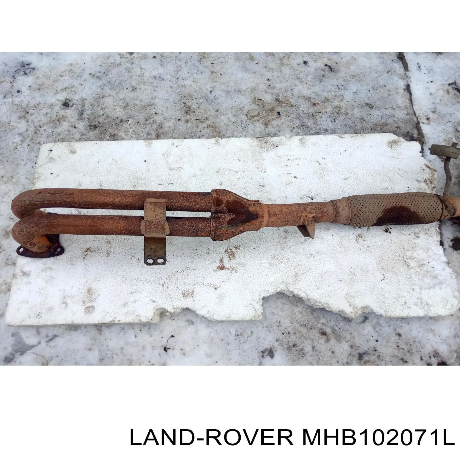 Купити MHB102071L Land Rover 
