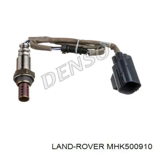  Land Rover MHK500910 ціна, від 61.96 USD