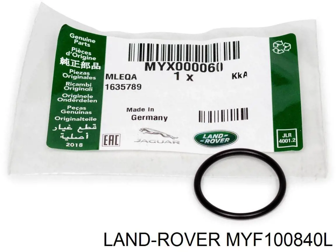 Купити MYF100840L Britpart Кільце форсунки