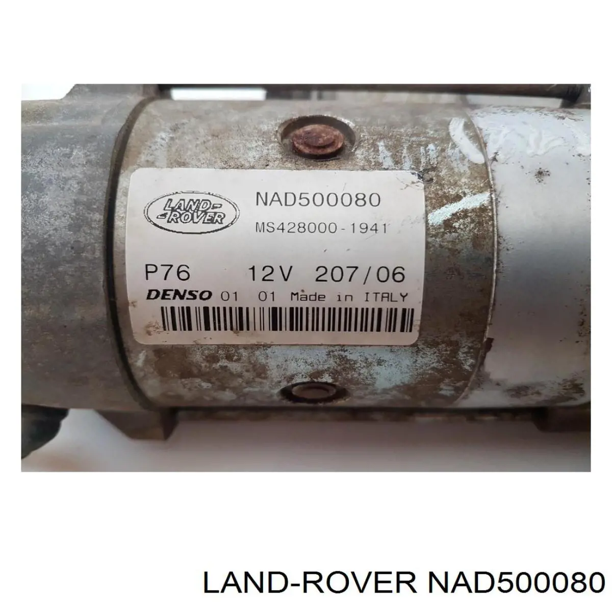 Купити NAD500080 Land Rover Стартер