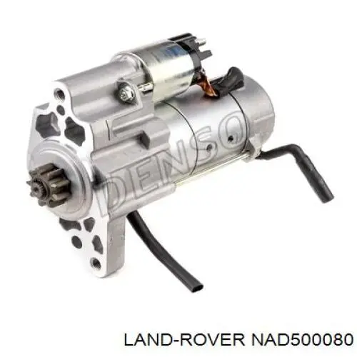 CS1468 HC Parts Стартер двигуна