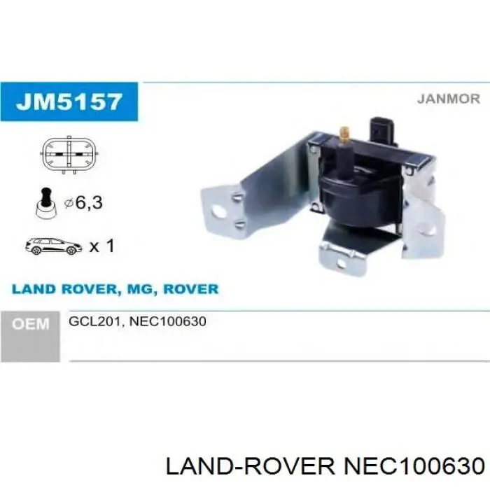 NEC100630 Land Rover котушка запалювання