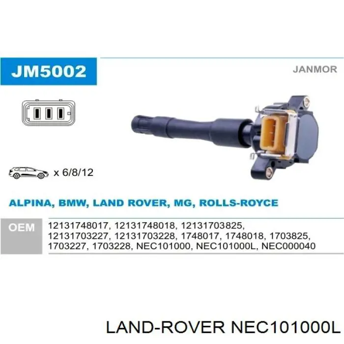 Купити NEC101000L Land Rover Котушка запалювання