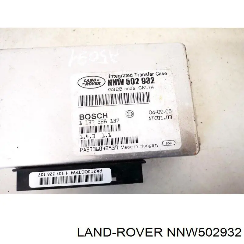 NNW504660 Land Rover модуль керування роздавальної коробкою