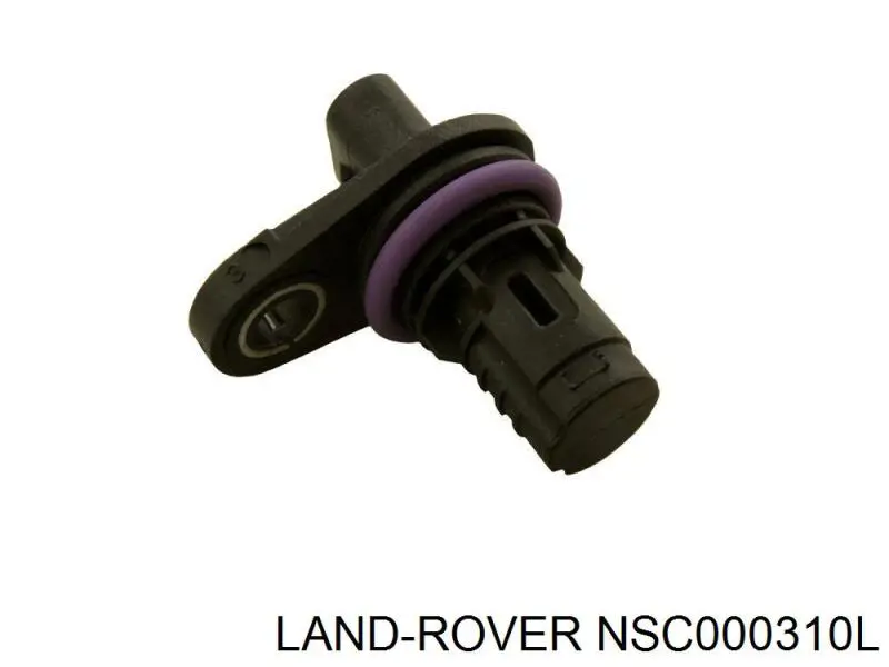 Купити NSC100930L Land Rover ДПРВ