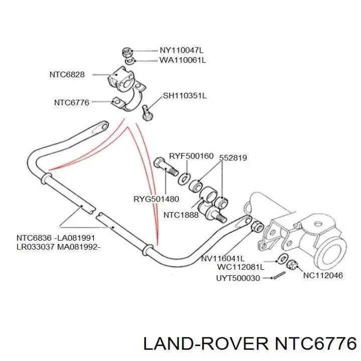 Купити NTC6776 Land Rover 