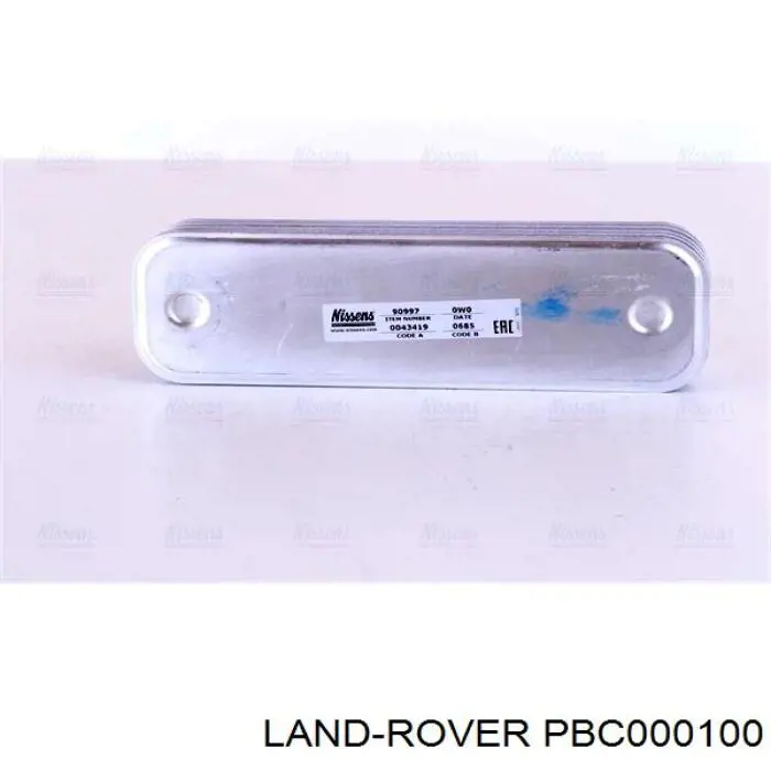 Радіатор масляний PBC500230 Hotbray
