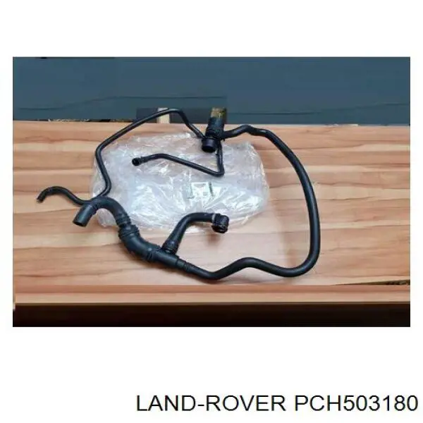PCH502260 Land Rover Патрубок системи охолодження