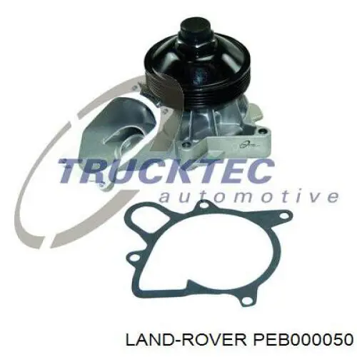 Помпа охолодження Land Rover PEB000050 ціна, від 45.30 USD