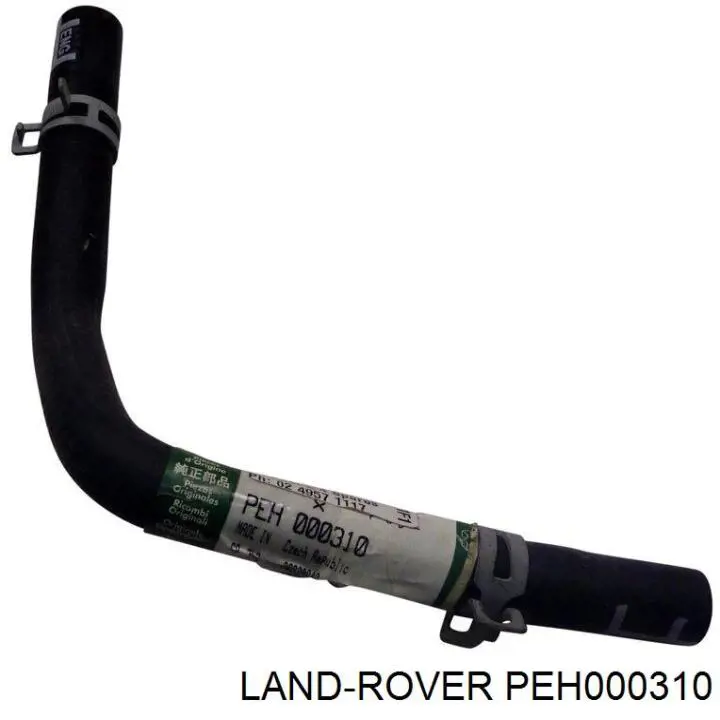  PEH000310 Land Rover