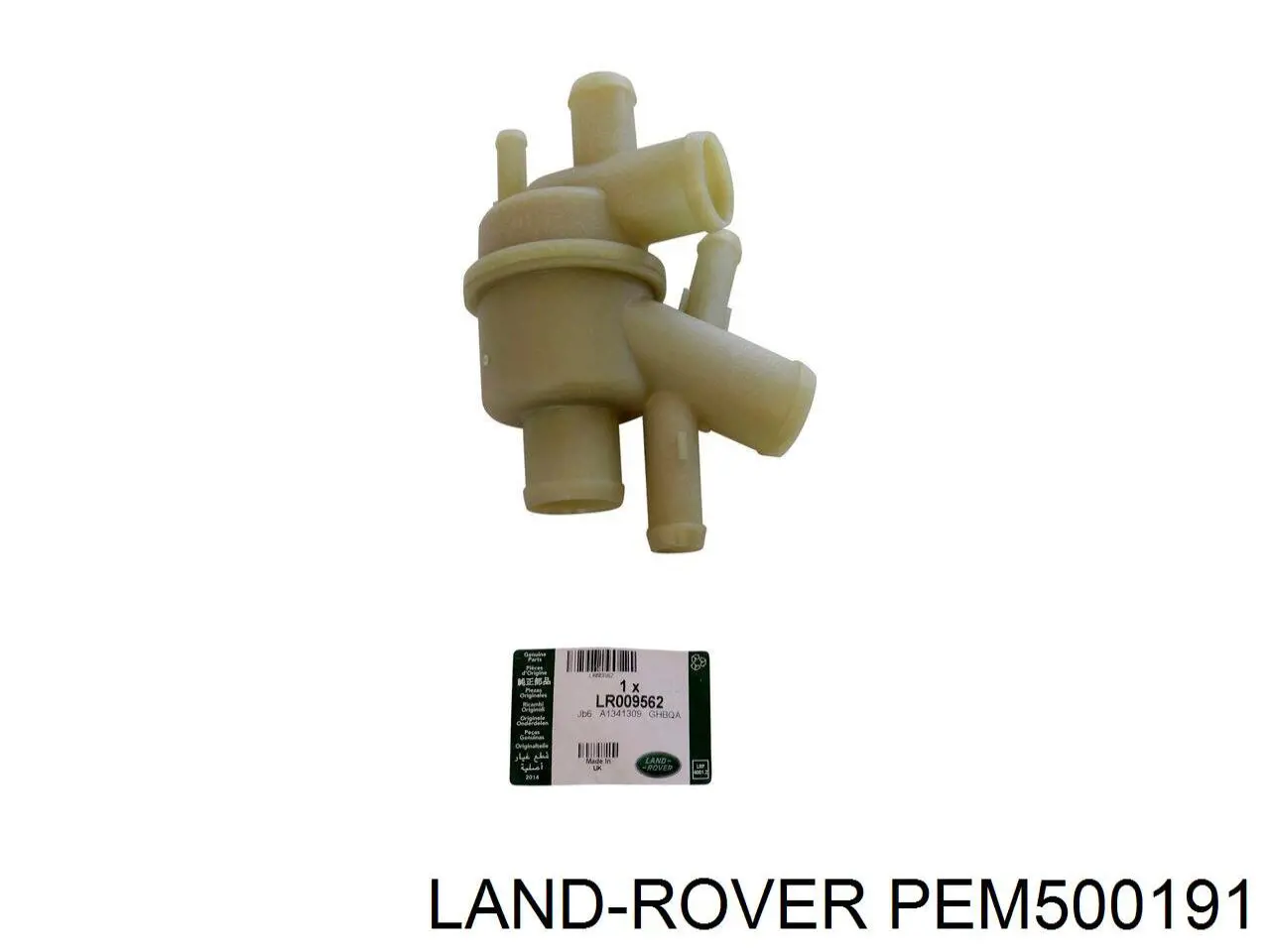Купити PEM500191 Land Rover Корпус термостата