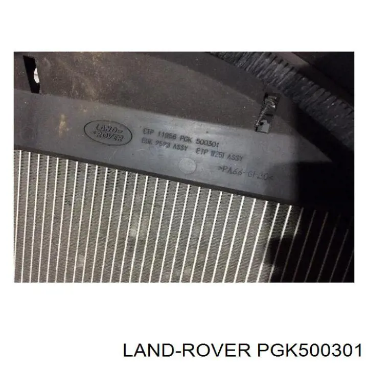  Land Rover PGK500301 ціна, від 24.81 USD