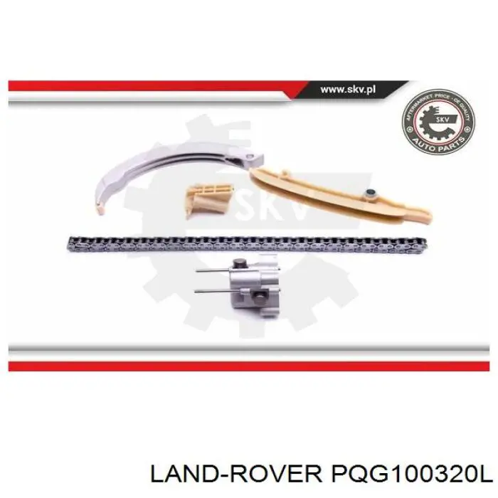  Land Rover PQG100320L ціна, від 22.60 USD