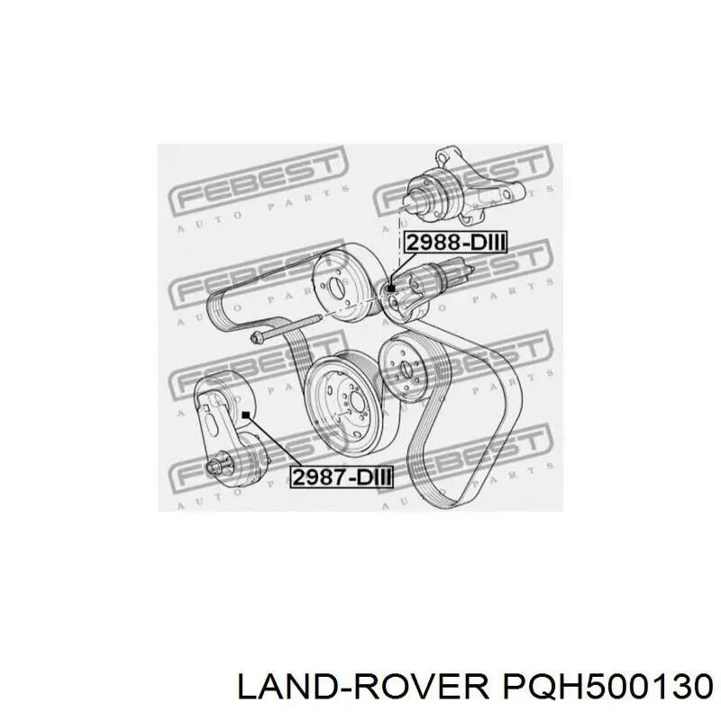 PQH500130 Land Rover натягувач приводного ременя