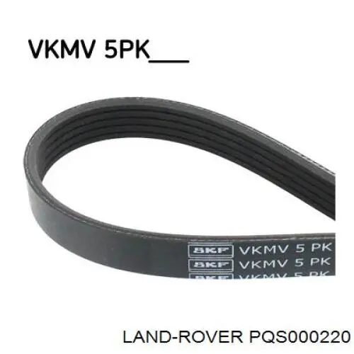 PQS000220 Land Rover Поліклиновий ремінь