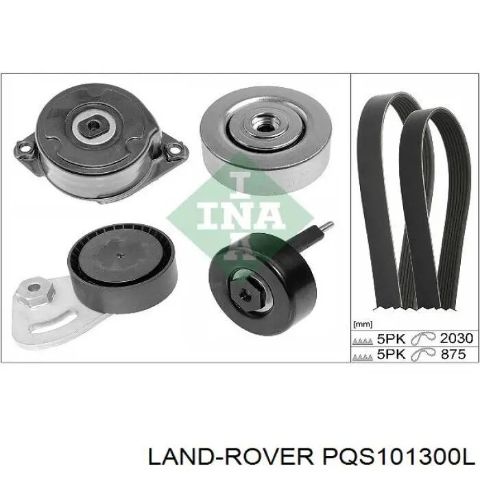 Клиновий ремінь Land Rover PQS101300L ціна, від 12.78 USD