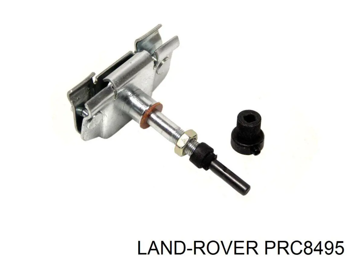 Купити PRC8495 Land Rover 
