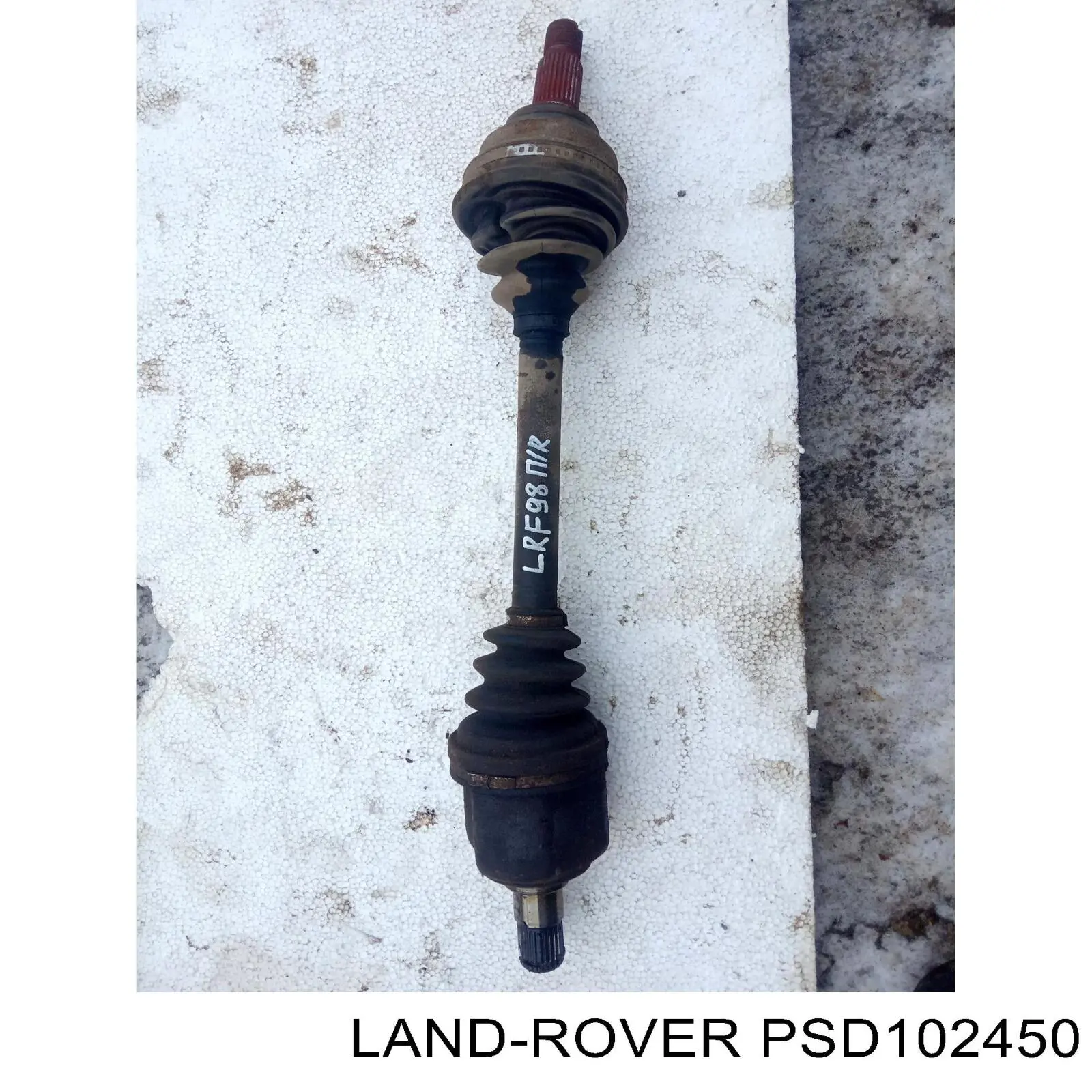 Купити PSD102450 Land Rover Маховик із зубчастим ободом в зборі
