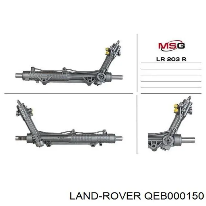 Управління рульове в зборі Land Rover QEB000150 ціна, від 379.57 USD