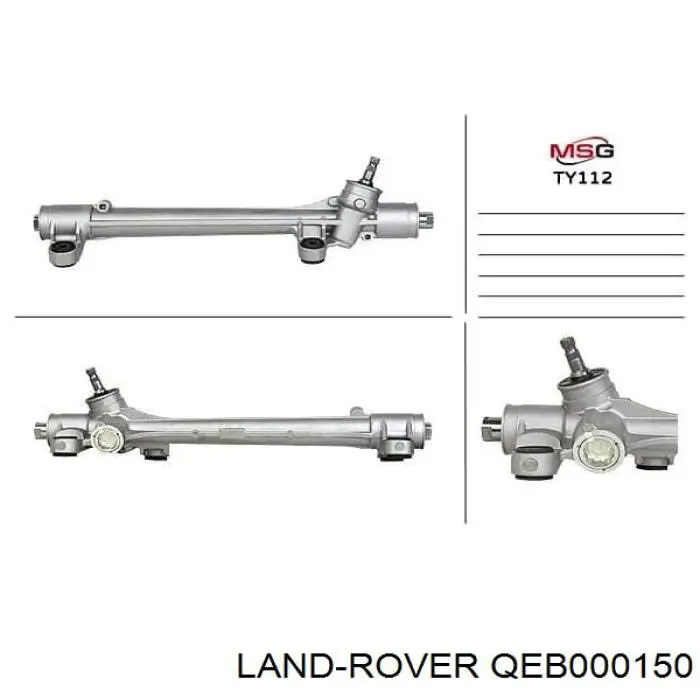 Купити QEB000150 Land Rover Рульова рейка
