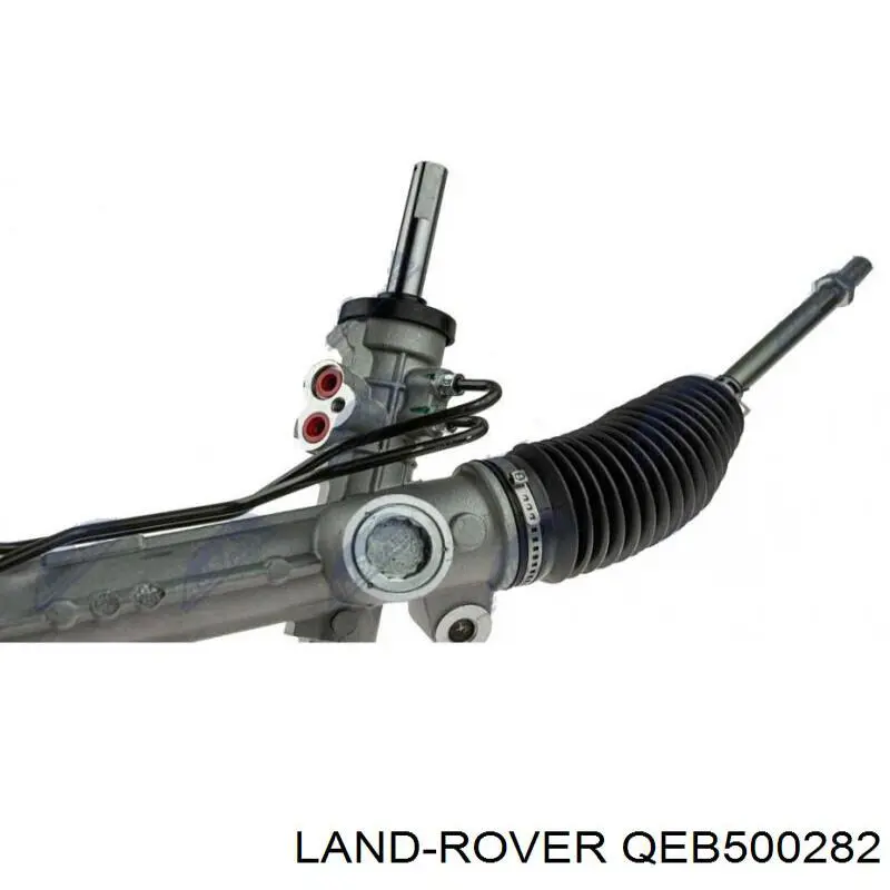 Кермова рейка Land Rover LR005938
