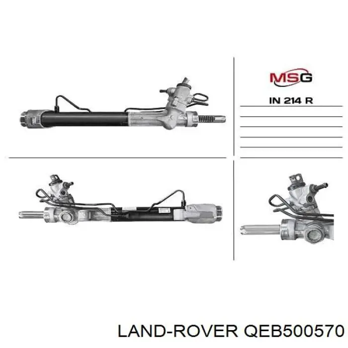 Купити QEB500570 Land Rover Рульова рейка