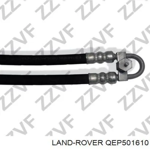 Купити QEP501610 Land Rover Шланг ГПК, високого тиску рейки керма