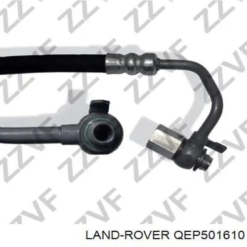 QEP501610 Land Rover Трубка високого тиску ГПК
