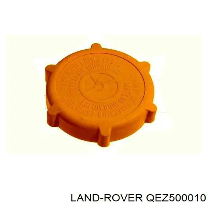 QEZ500010 Land Rover Кришка (пробка) бачка ГПК