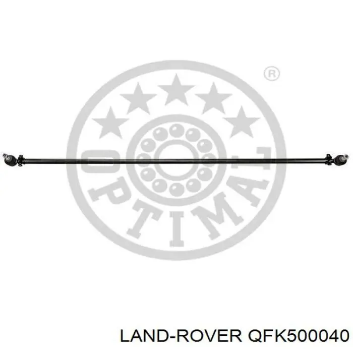 Купити QFK500040 Land Rover Тяга поперечна передньої підвіски