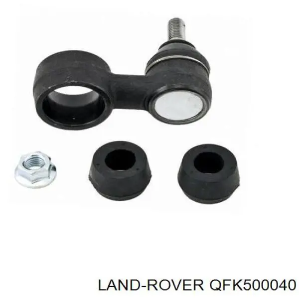 QFK500040 Land Rover Тяга поперечна передньої підвіски