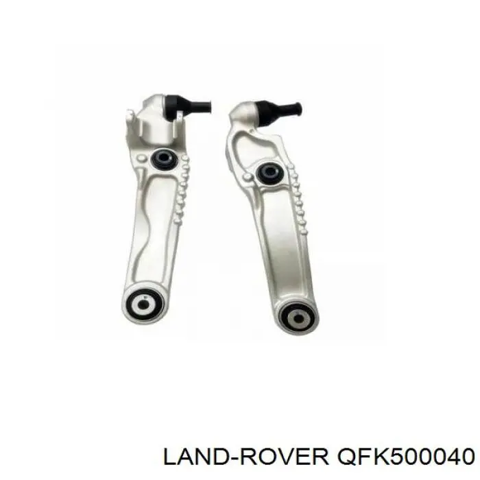 Тяга поперечна передньої підвіски Land Rover QFK500040 ціна, від 91.28 USD