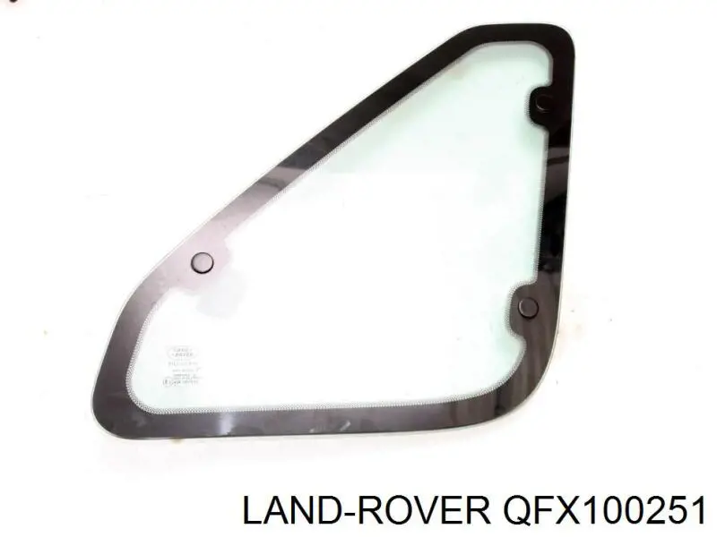 Купити Бачок ГУР Land Rover Freelander I L314