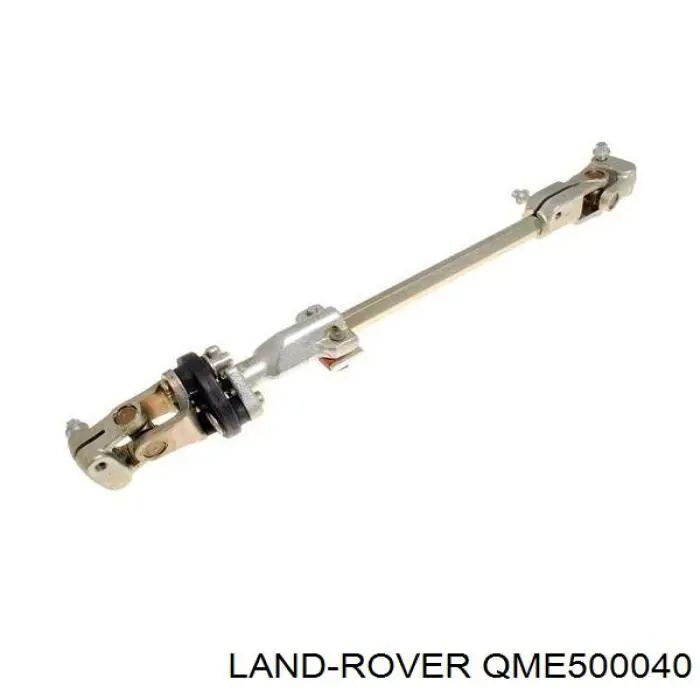 QME500040 Land Rover вал рульової колонки, нижній